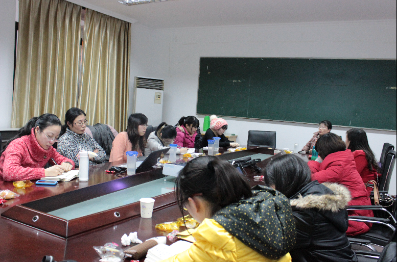 团队召开2012年秋学期总结暨2013年春学期计划汇报会