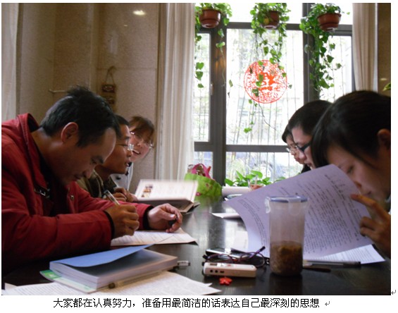 《两种文化》阅读报告 《两种文化》阅读报告