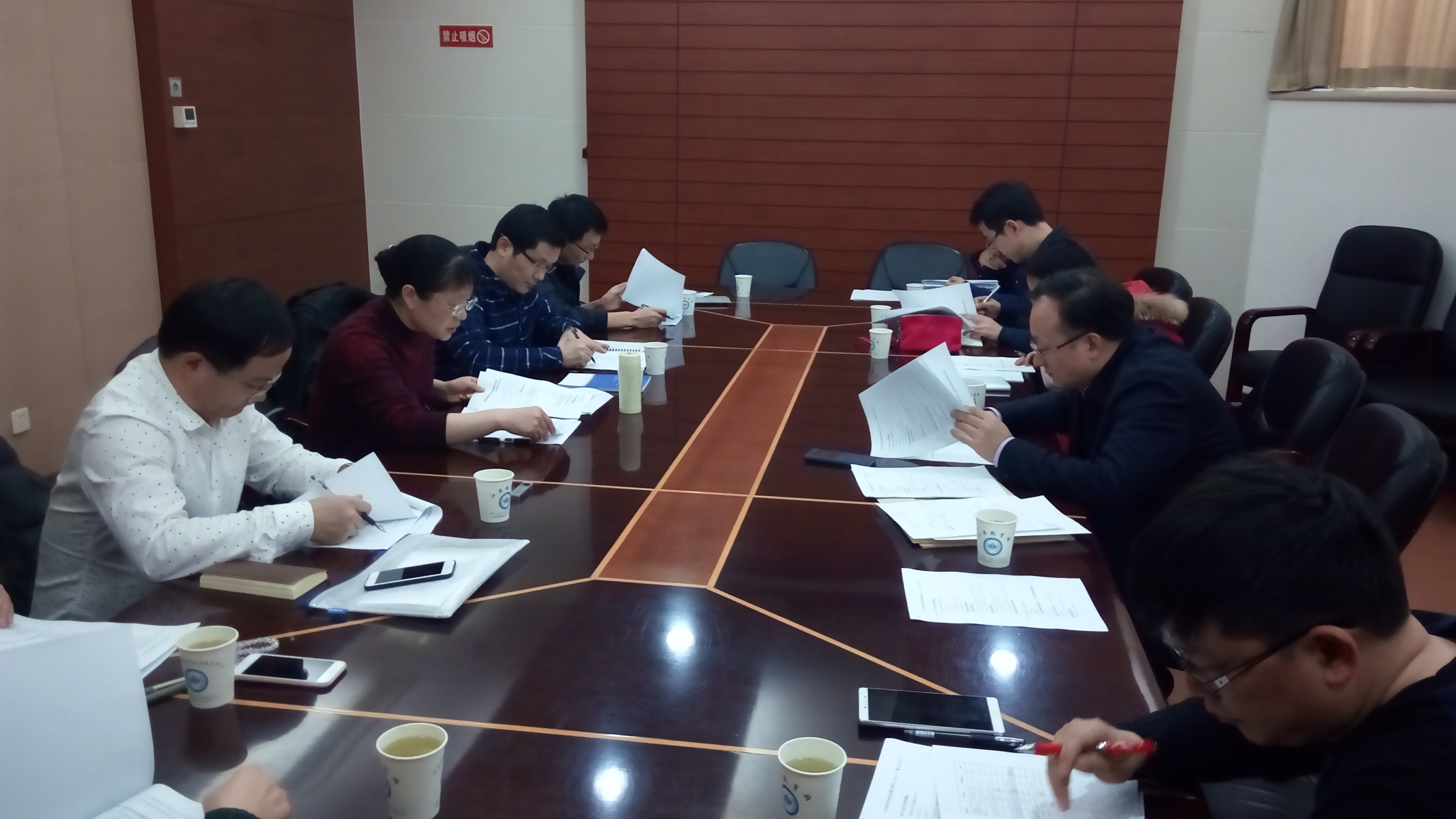 课题组与江苏省教育厅研究生教育处联合召开 《江苏省研究生教育质量年度报告（2018）》编研工作研讨会