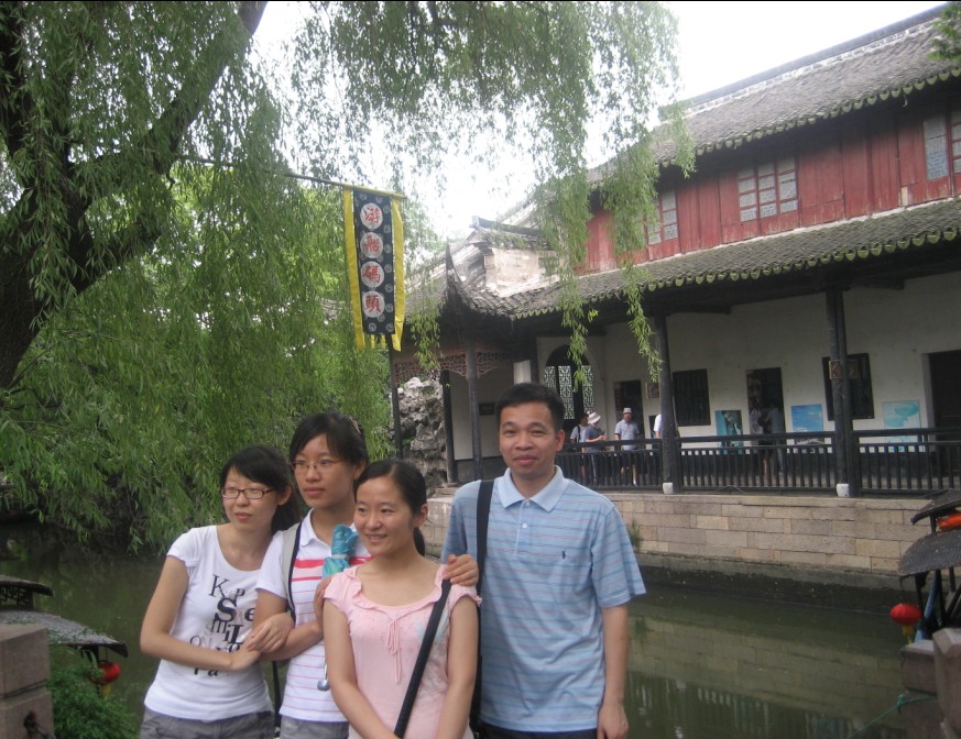 “汪李一家”南浔游 “汪李一家”南浔游