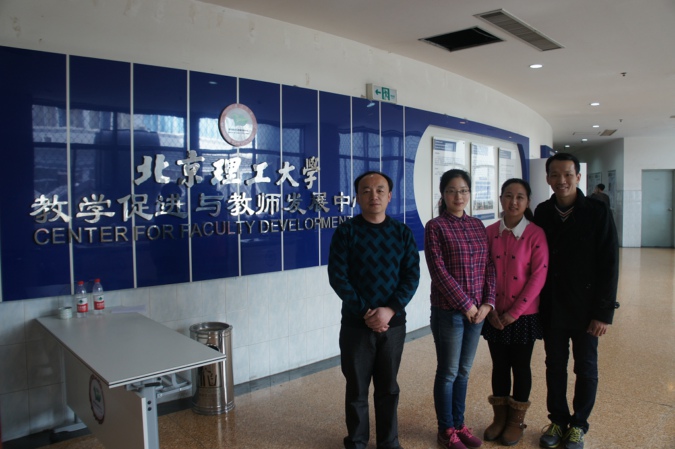 哈佛大学校长：大学课程与教学，路在何方？