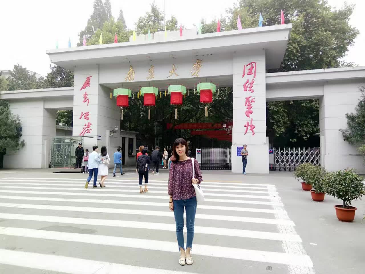 付玉媛简介
