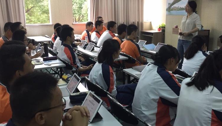 “上好课做好师”学习小组简报