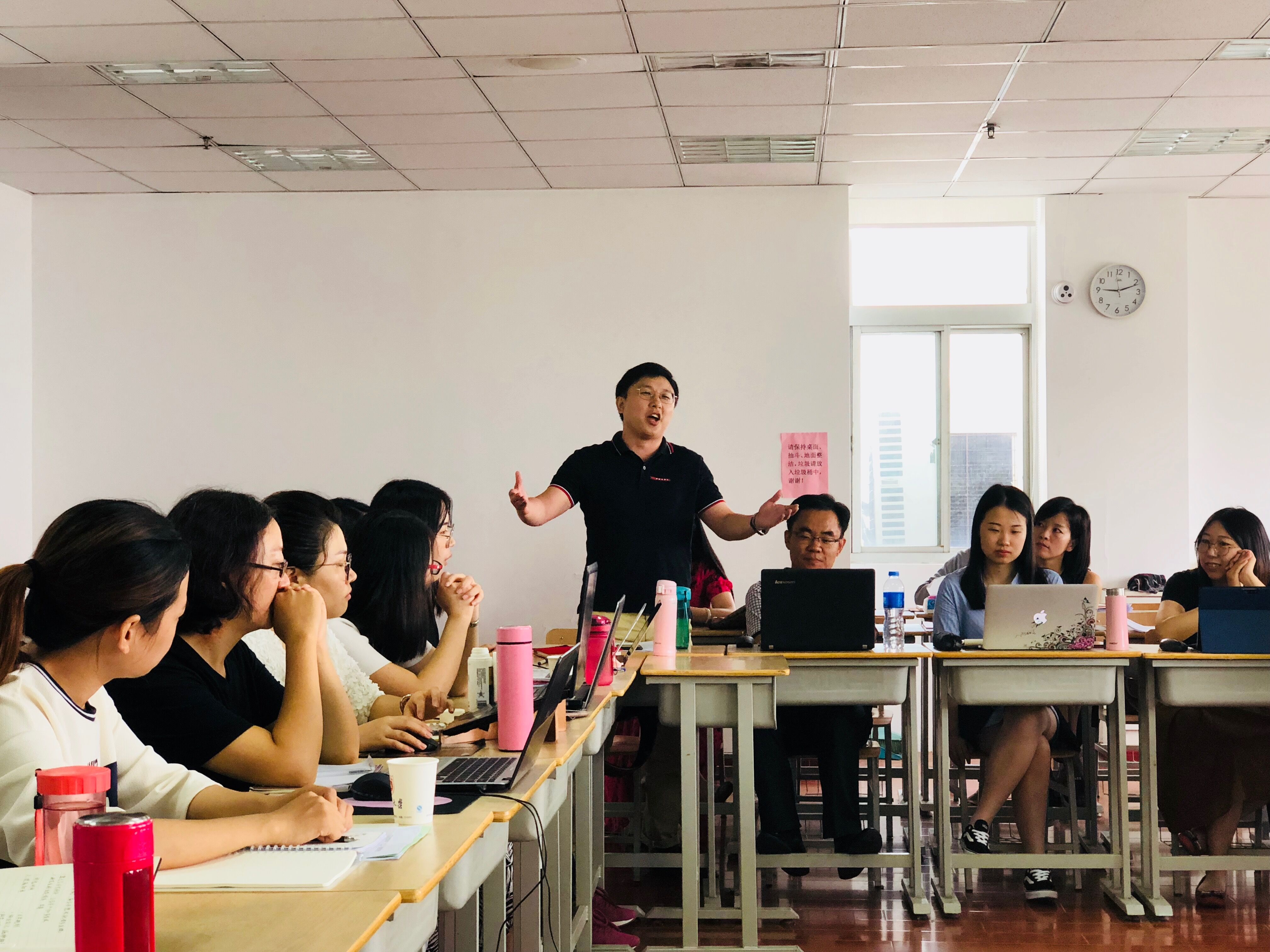 汪霞教授团队新学期新生见面会暨学术研讨会