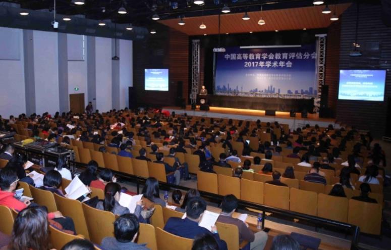 团队成果获评中国高教学会教育评估分会优秀论文