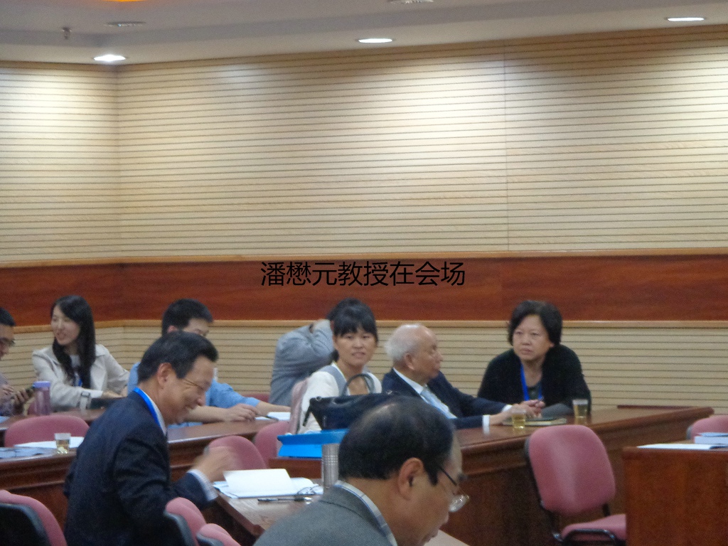 团队成员参加2014年两岸四地大学教学文化与教师发展学术研讨会 团队成员参加2014年两岸四地大学教学文化与教师发展学术研讨会