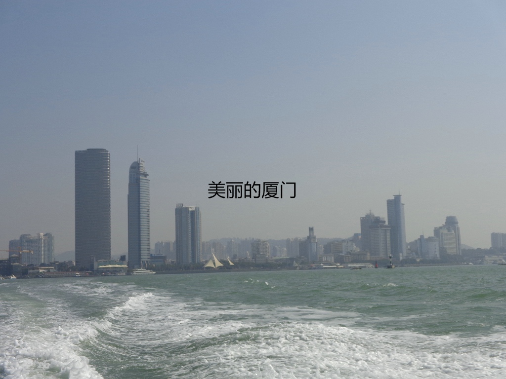团队成员参加2014年两岸四地大学教学文化与教师发展学术研讨会 团队成员参加2014年两岸四地大学教学文化与教师发展学术研讨会