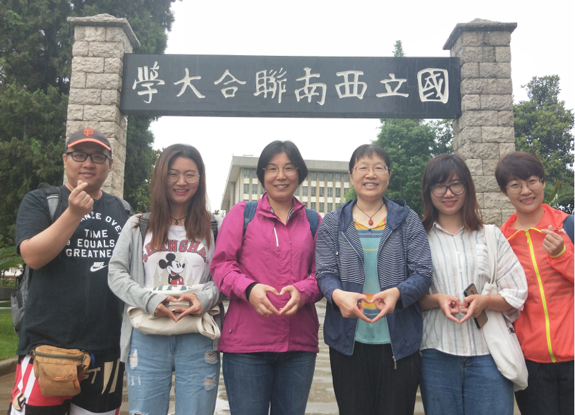 读万卷书 行万里路：云南调研之西南联大