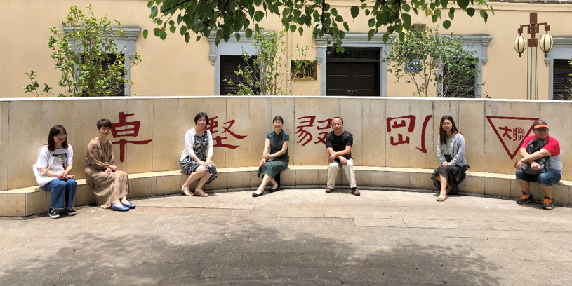 读万卷书 行万里路：云南调研之西南联大