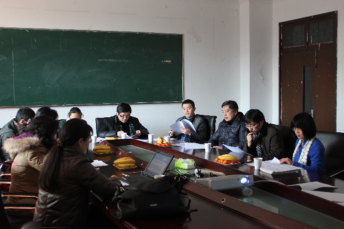 “教育部学术学位研究生课程体系建设”课题组召开研讨会