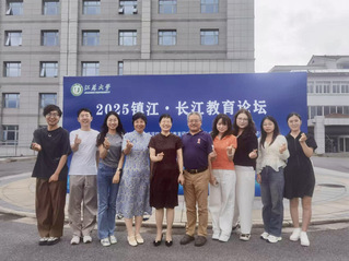 汪霞教授携团队成员参加聚焦拔尖...
