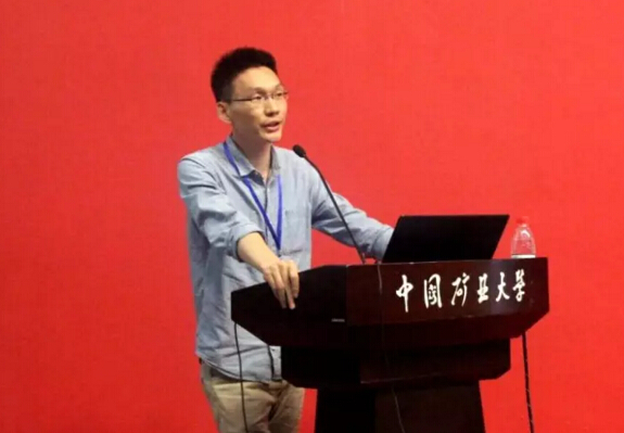 团队教师汪雅霜参加《江苏高教》2017年高层论坛并做学术报告 团队教师汪雅霜参加《江苏高教》2017年高层论坛并做学术报告