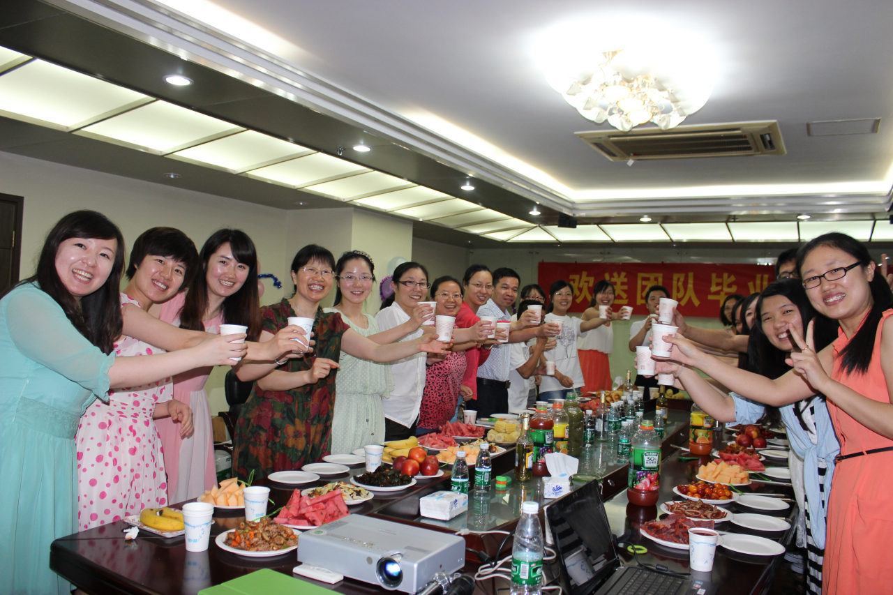 欢送2013届毕业生茶话会 欢送2013届毕业生茶话会