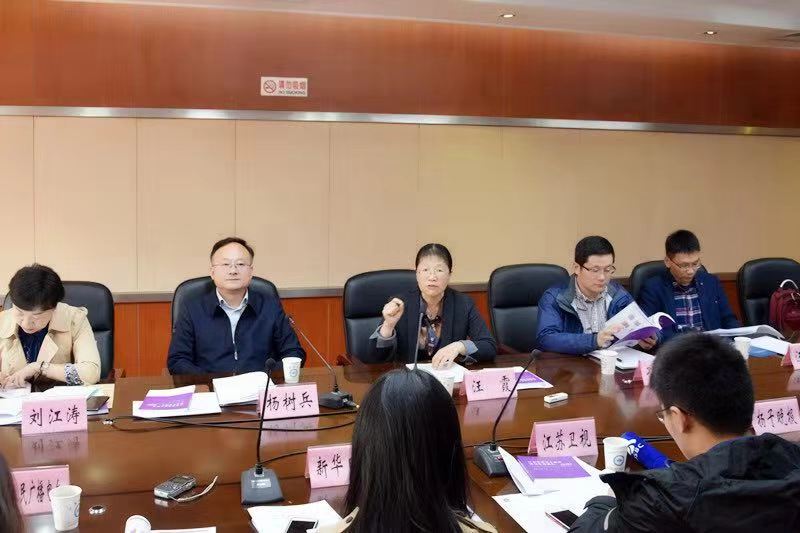 《江苏省研究生教育质量年度报告(2018)》新闻通气会成功举行
