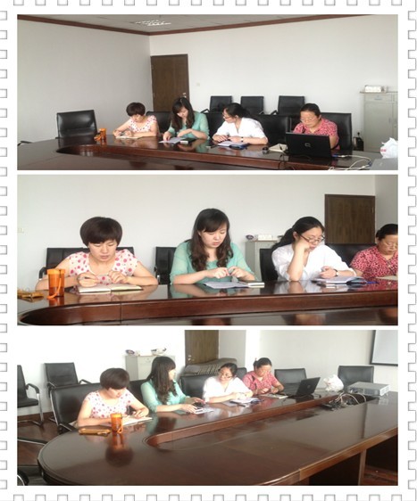博士生读书小组六月读书报告会 博士生读书小组六月读书报告会