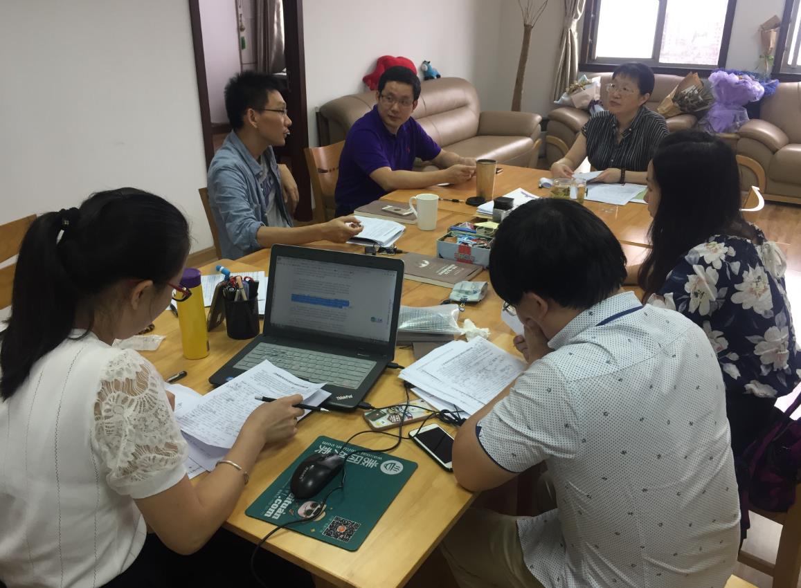 《江苏省研究生教育质量年度报告（2018）》课题组举行第五次研讨会