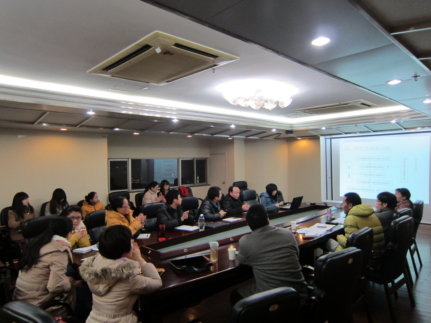 2013秋硕、博士学位论文进展汇报会