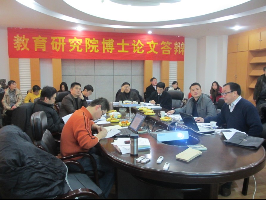 团队首批博士顺利通过论文答辩 团队首批博士顺利通过论文答辩