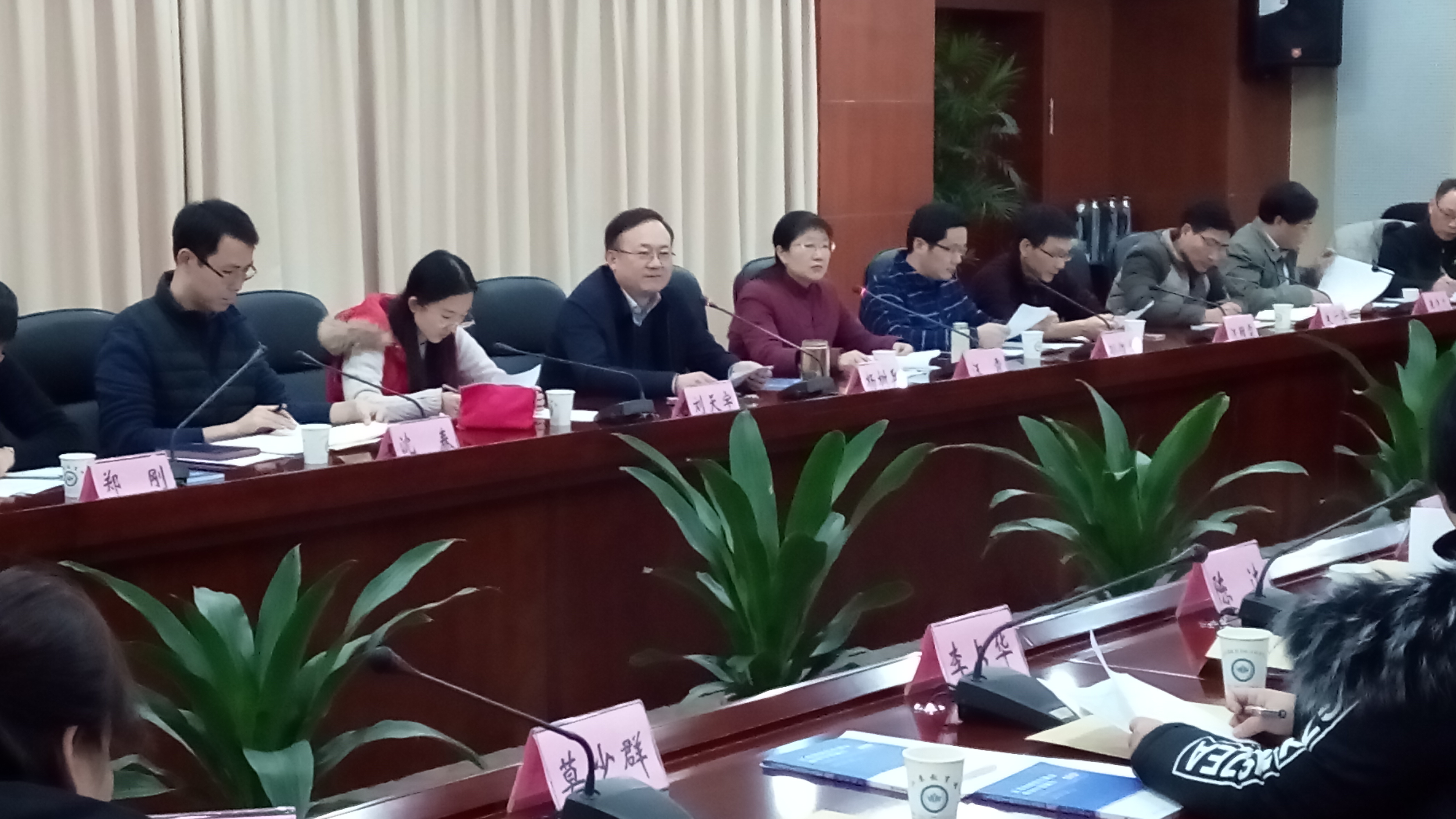 课题组联合江苏省教育厅研究生教育处举办《江苏省研究生教育质量年度报告(2018)》全省高校组稿座谈会 课题组联合江苏省教育厅研究生教育处举办《江苏省研究生教育质量年度报告(2018)》全省高校组稿座谈会