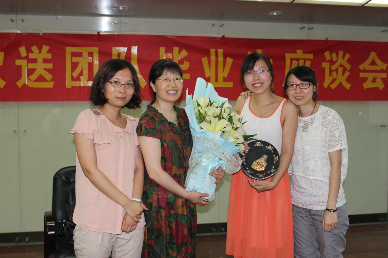 欢送2013届毕业生茶话会 欢送2013届毕业生茶话会