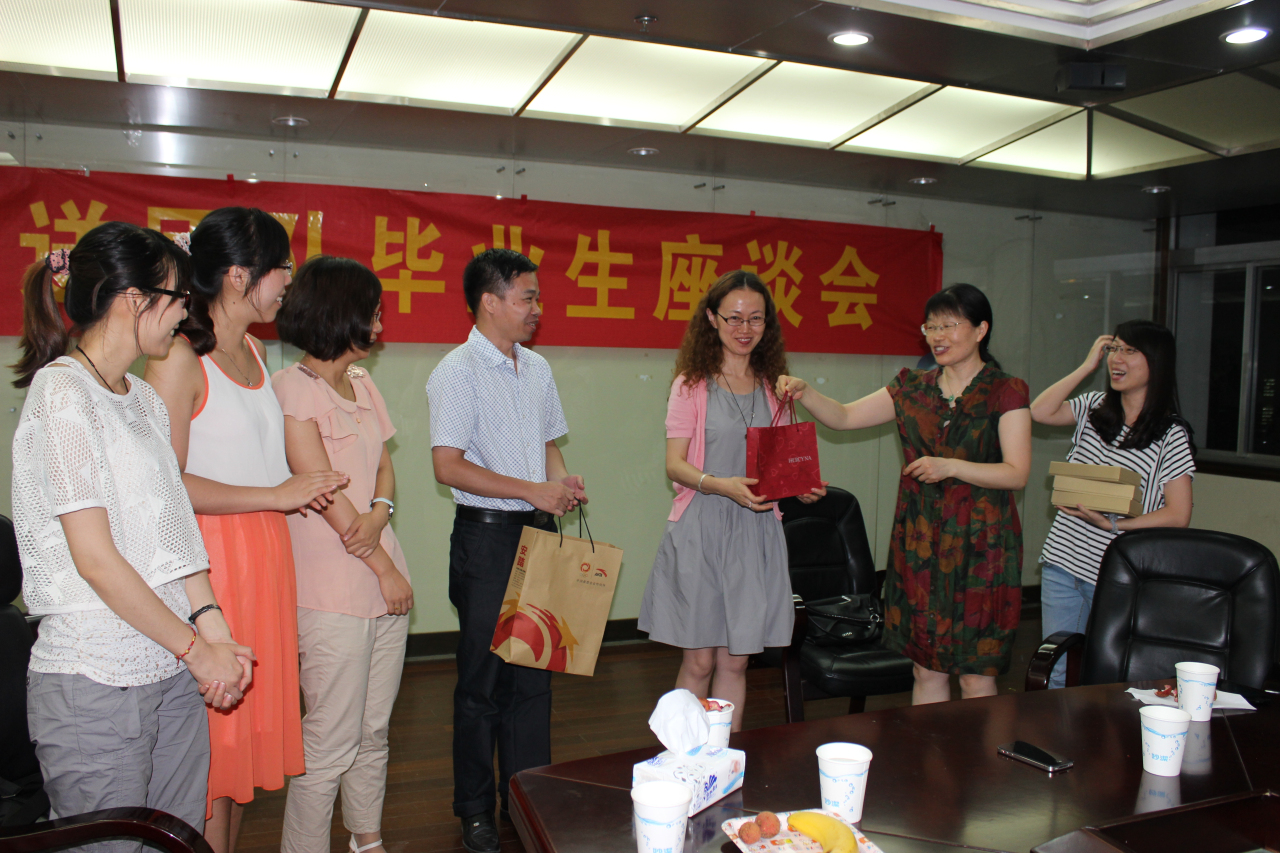 欢送2013届毕业生茶话会 欢送2013届毕业生茶话会