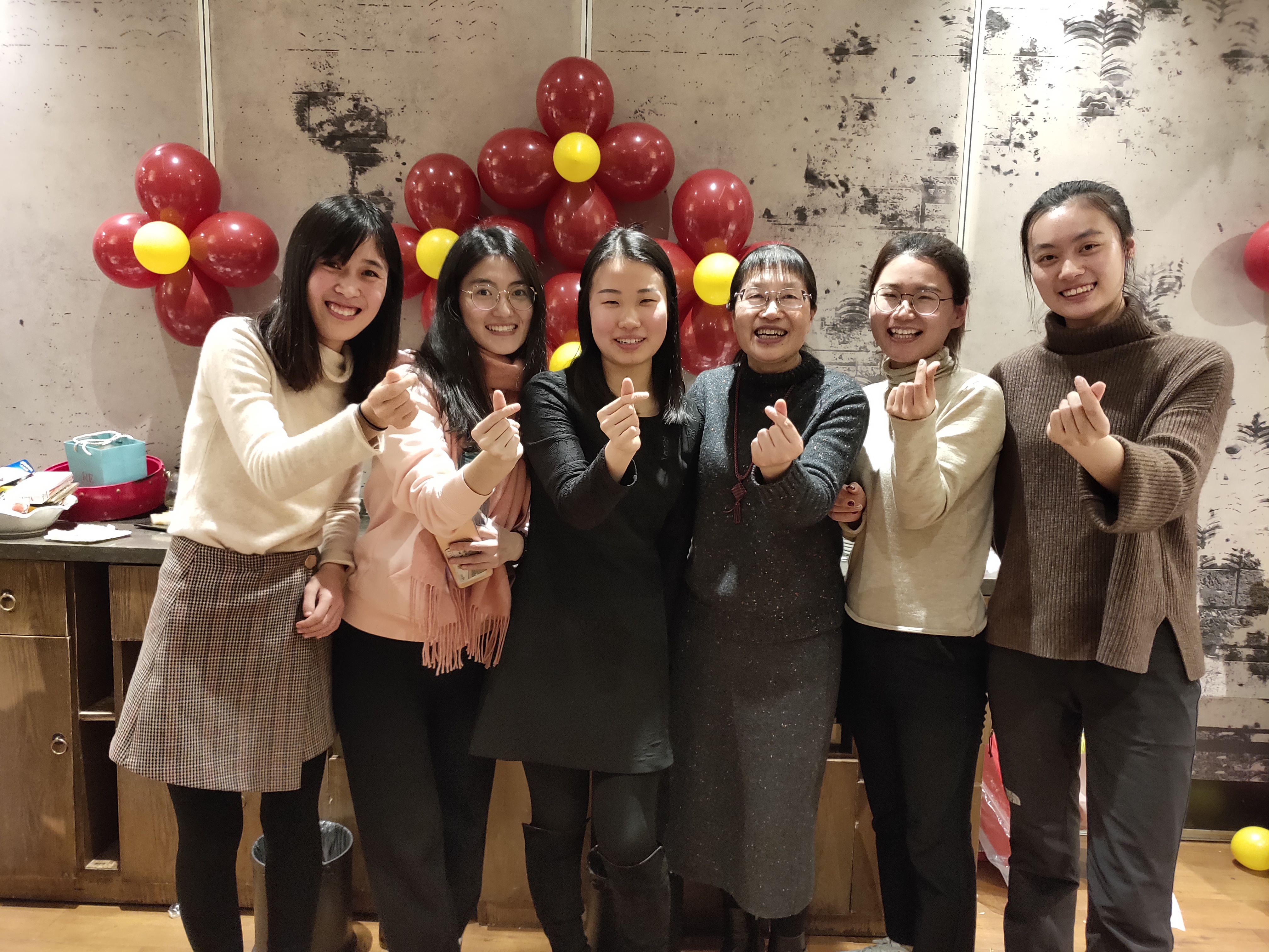 “动青春”●“畅未来”――汪霞教授团队2019迎新年会