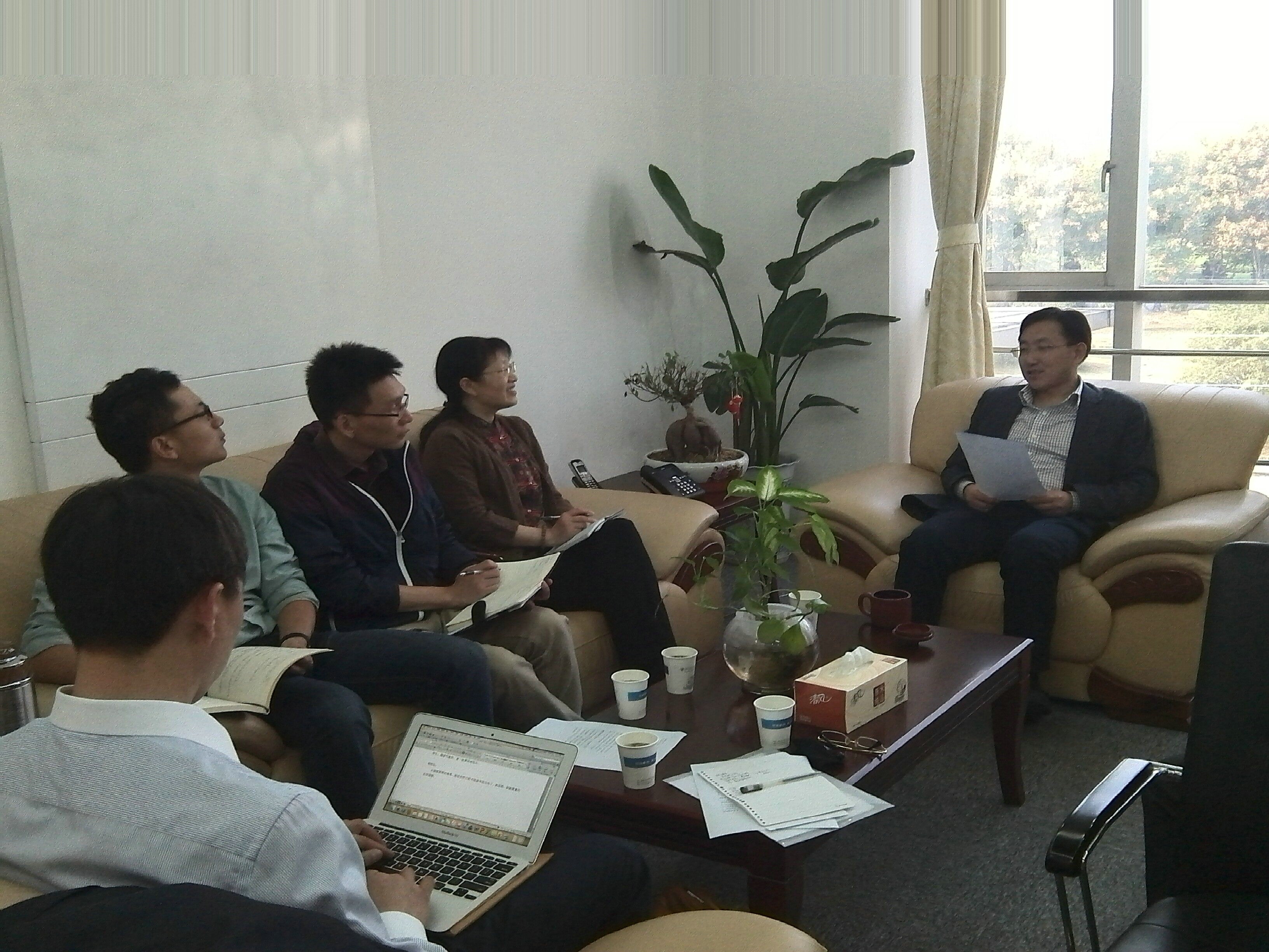 "江苏省高水平大学建设研究"课题组在南京信息工程大学开展调研 "江苏省高水平大学建设研究"课题组在南京信息工程大学开展调研