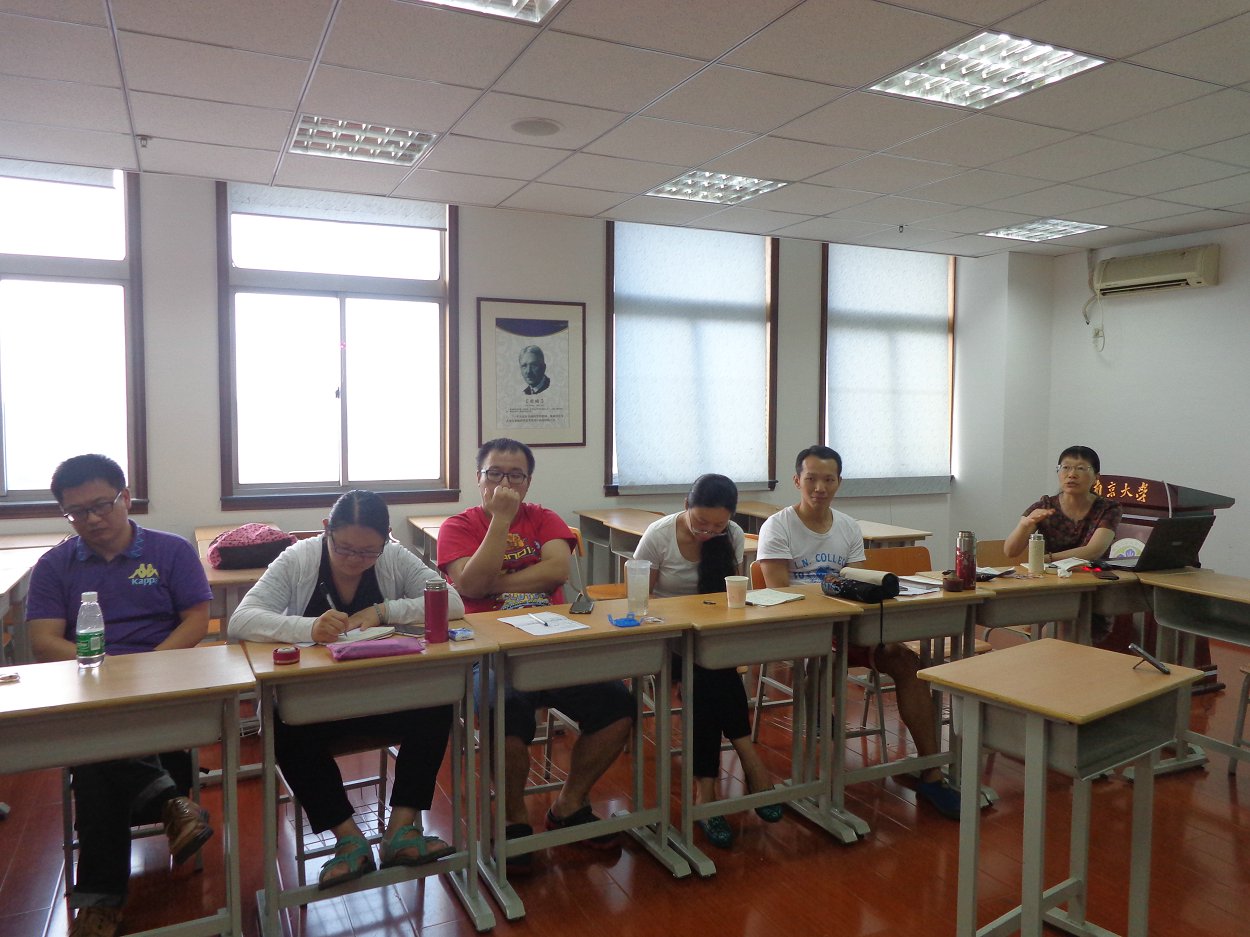 团队召开学期总结会