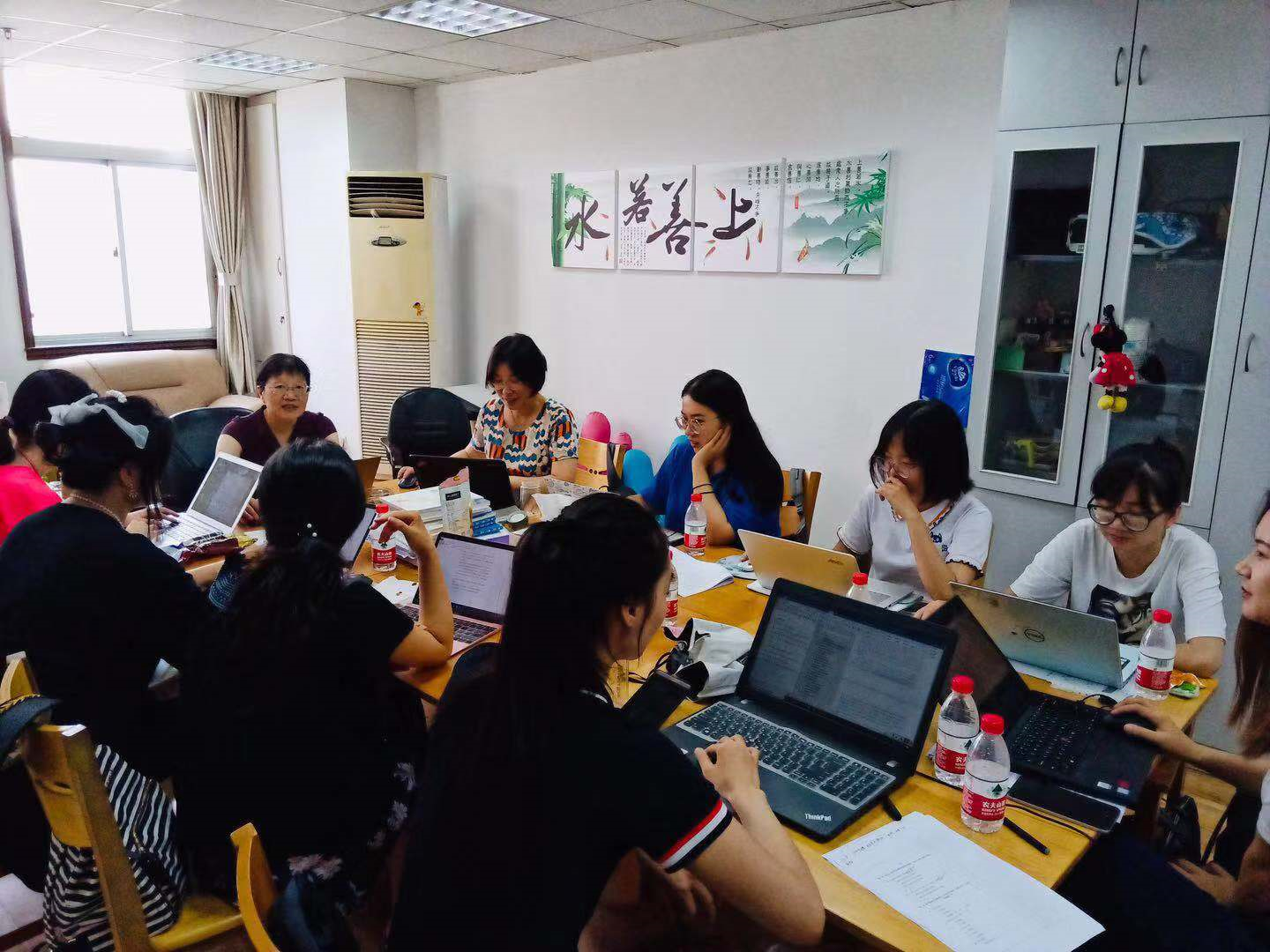 《南京大学研究生教育发展史》课题组举行第四次研讨会 《南京大学研究生教育发展史》课题组举行第四次研讨会