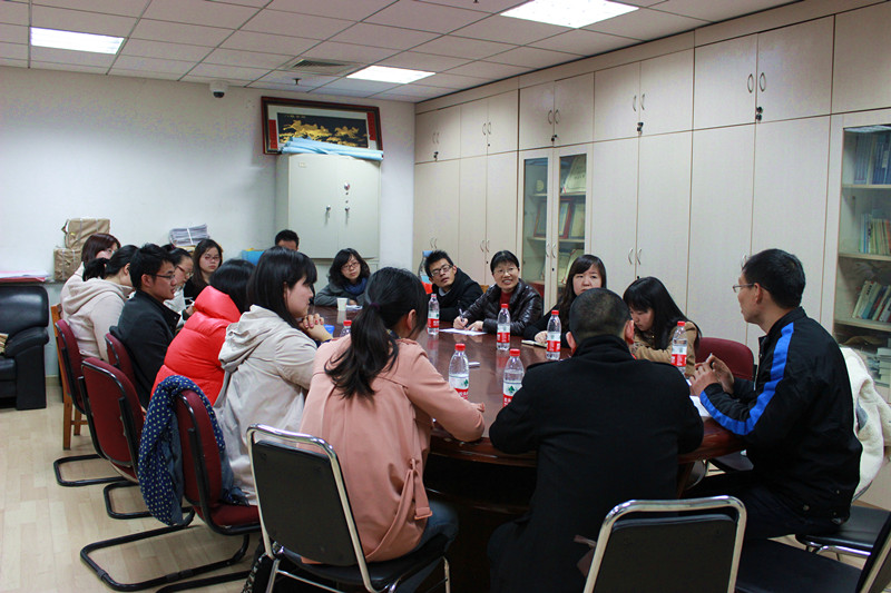 北京师范大学学术学位研究生课程体系建设师生座谈会