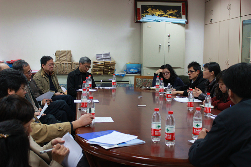 北京师范大学学术学位研究生课程体系建设师生座谈会
