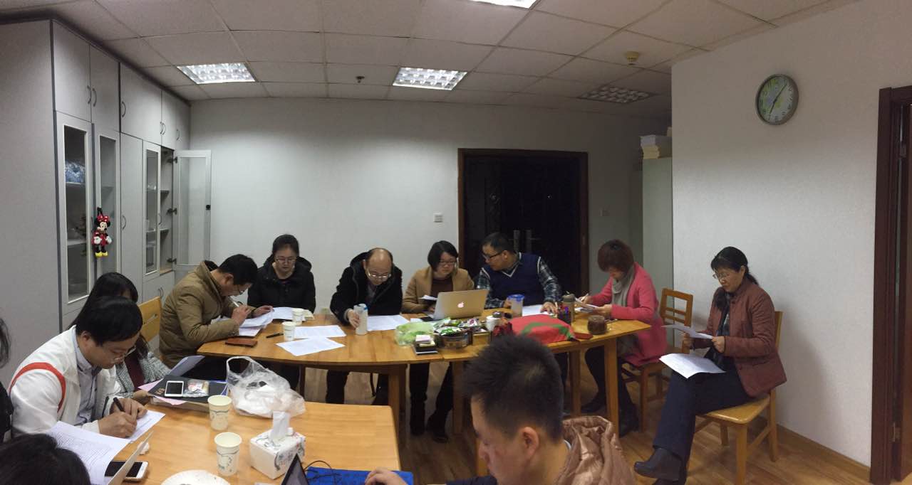 团队举行学位论文选题研讨会 团队举行学位论文选题研讨会