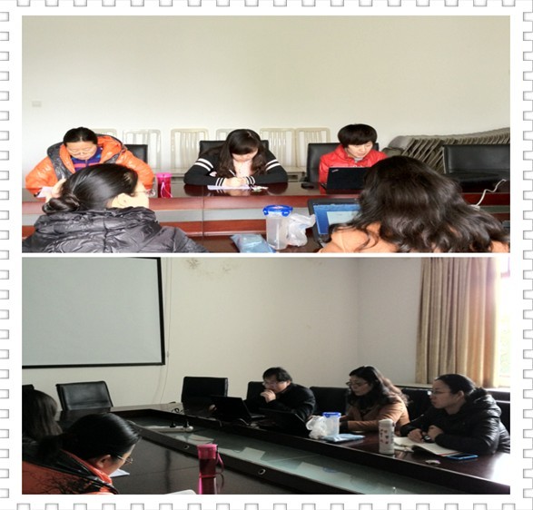 博士生读书小组召开《知识生产的新模式:当代社会科学与研究的动力学》读书报告会 博士生读书小组召开《知识生产的新模式:当代社会科学与研究的动力学》读书报告会