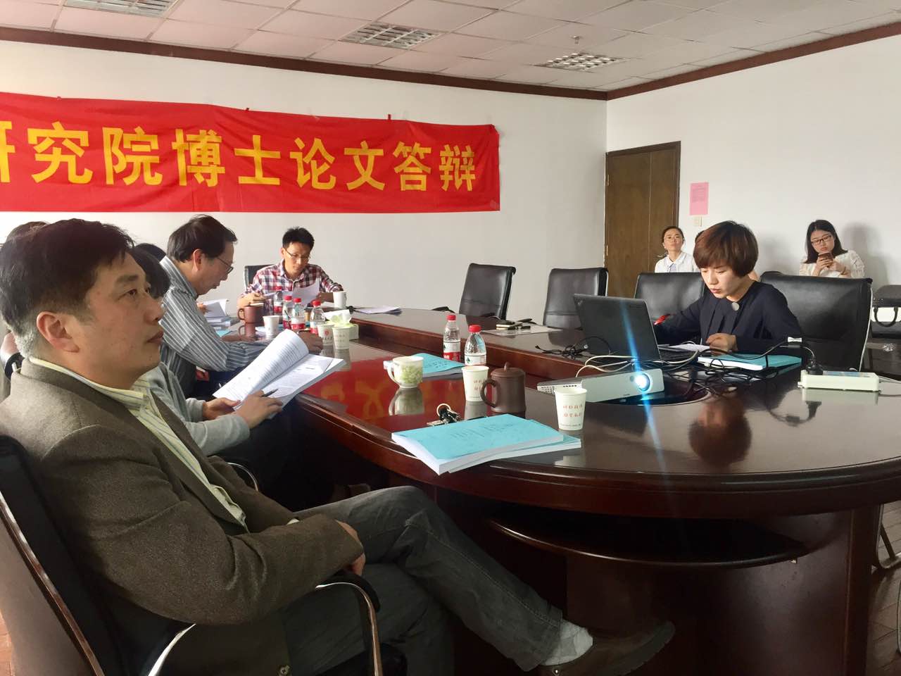 团队博士生嵇艳顺利通过毕业论文答辩 团队博士生嵇艳顺利通过毕业论文答辩
