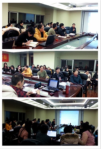 寻章摘句,集思广益――学术文章撰写研讨 寻章摘句,集思广益――学术文章撰写研讨