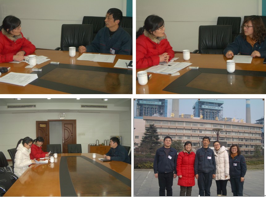 团队顺利完成扬州调研 团队顺利完成扬州调研