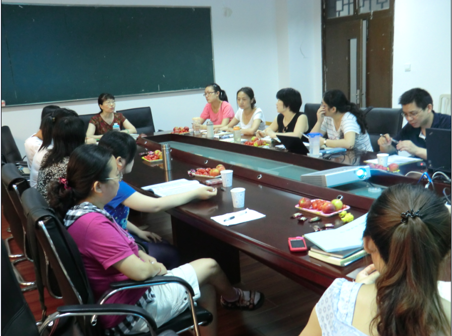 团队召开读书与论文写作交流会