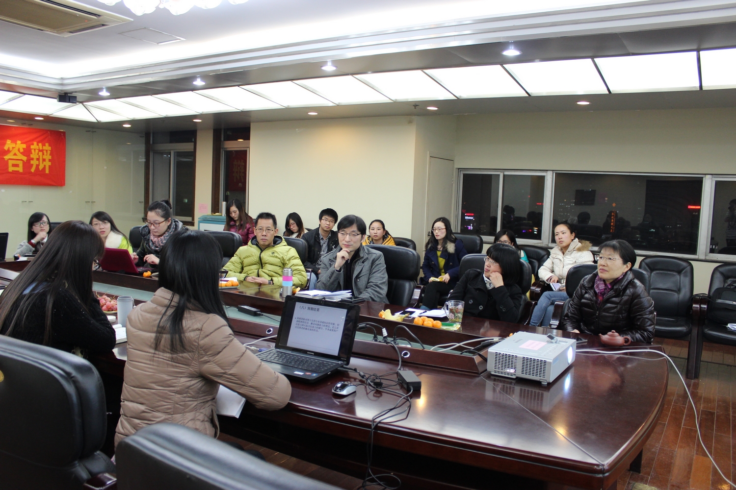 见证精彩,憧憬未来:2012级硕士中期考核会 见证精彩,憧憬未来:2012级硕士中期考核会