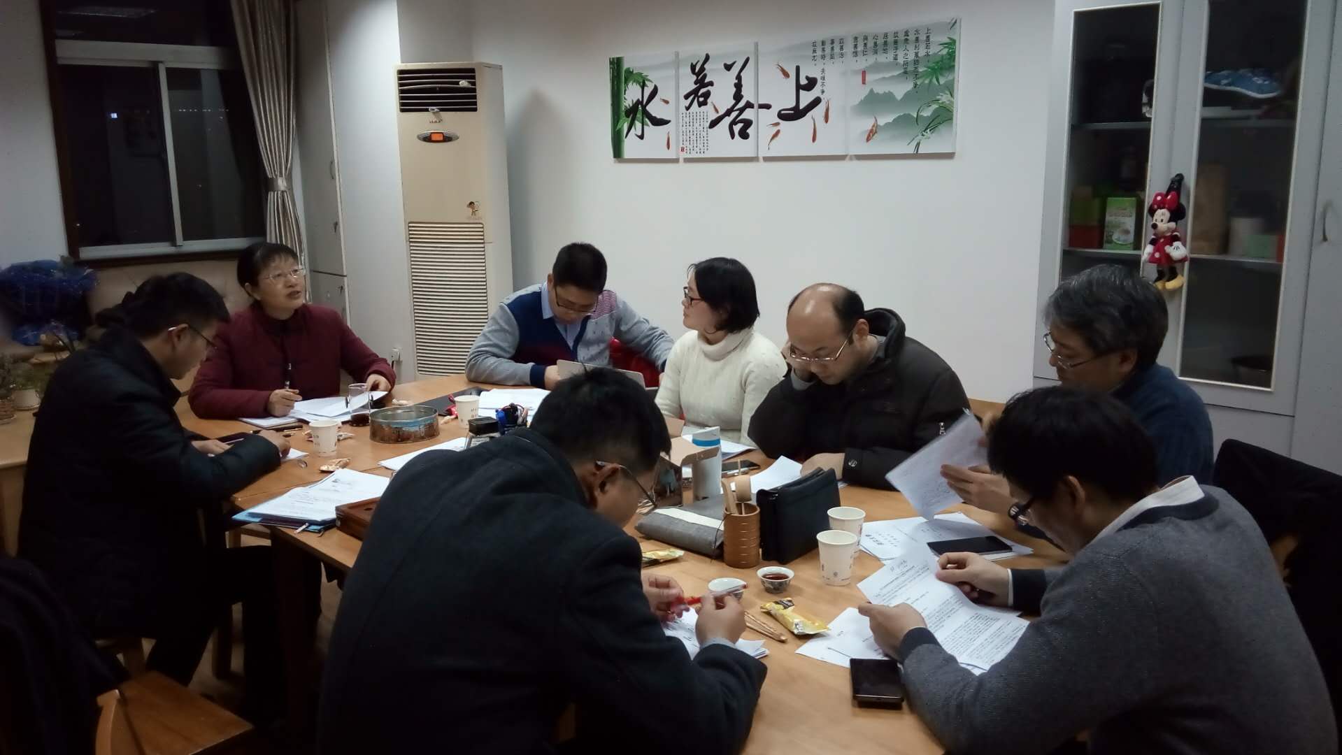 团队召开2013、2014、2015级博士研究生期末总结会 团队召开2013、2014、2015级博士研究生期末总结会