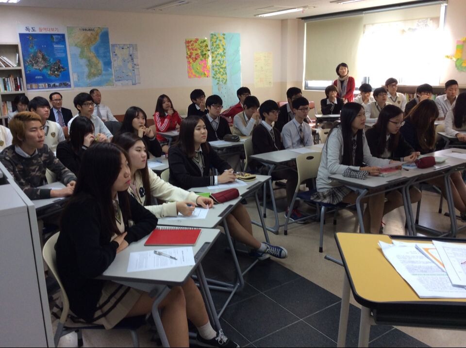 韩国教学交流三日行