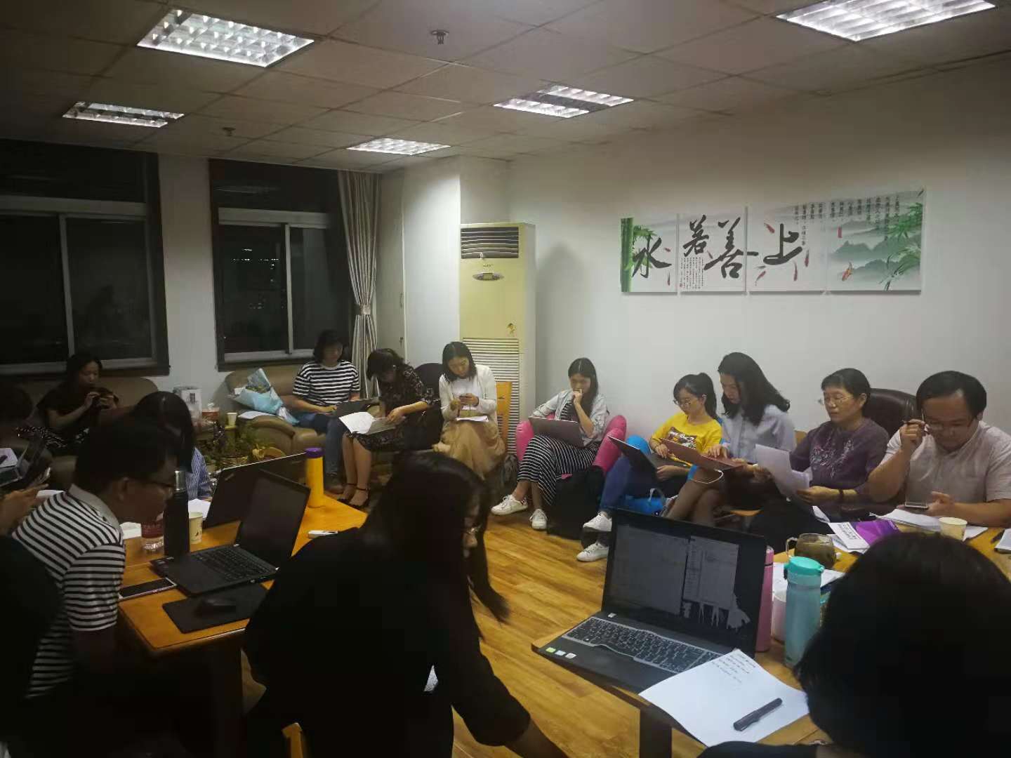 中期考核预报告――2018年秋季学期第二次研讨会 中期考核预报告――2018年秋季学期第二次研讨会