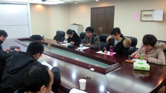 慎思明辨 融会贯通：第三小组11月读书报告会