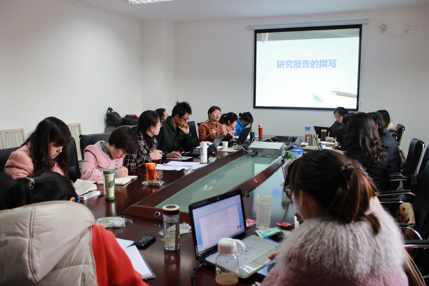 团队活动:研究报告的撰写 团队活动:研究报告的撰写