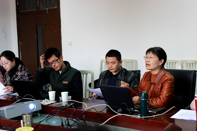 团队活动:研究报告的撰写 团队活动:研究报告的撰写