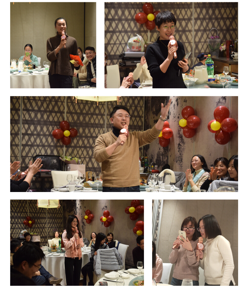 “动青春”●“畅未来”――汪霞教授团队2019迎新年会